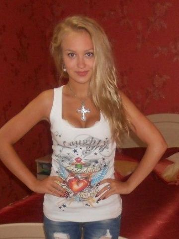Софа